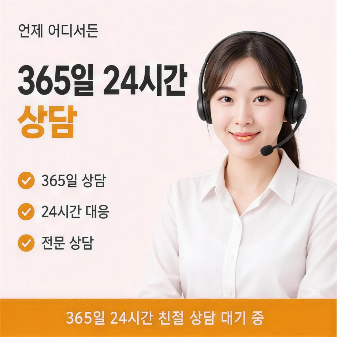카드별 현금화와 앱카드 이용 흐름을 항목별로 안내하는 다음머니 여성 금융 상담원 인물 이미지