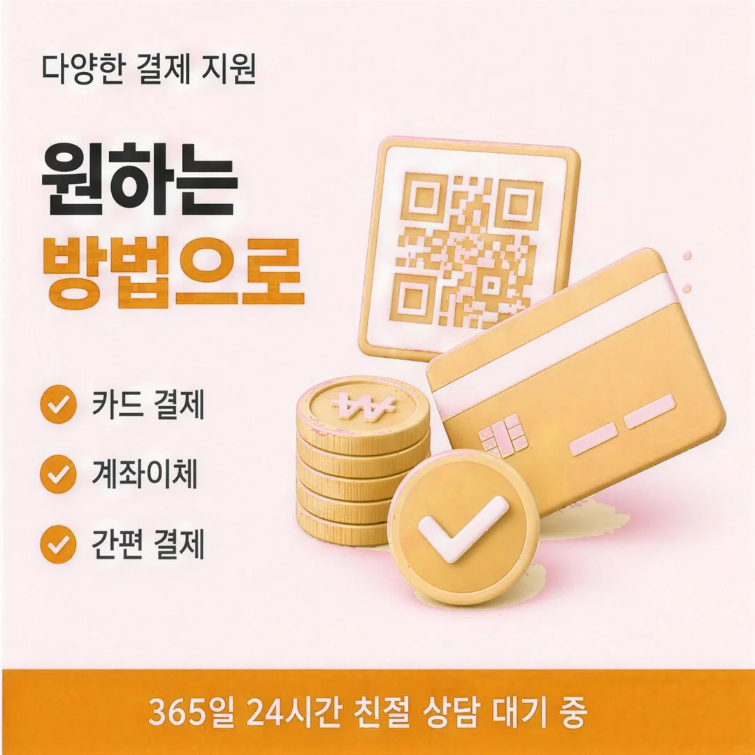 카드깡 업체 한도 할부 안내 경험담을 남긴 이용자 프로필 인물 이미지